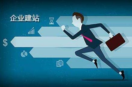 临西代办公积金提取的可靠性分析
